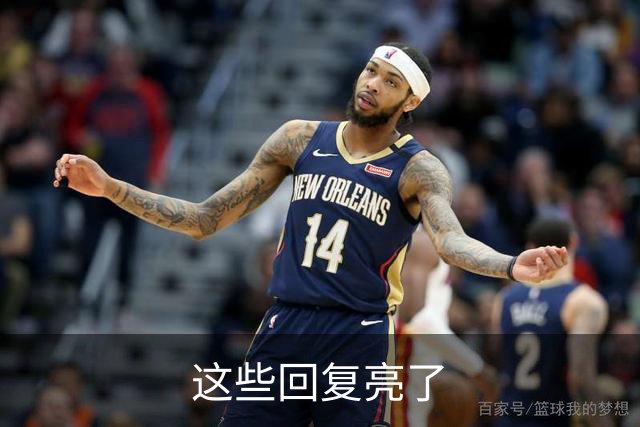 这些回复亮了